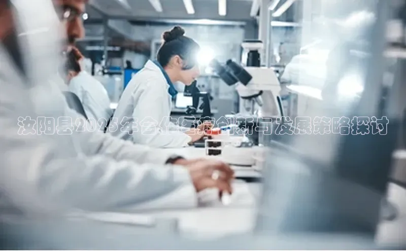 沐鸣平台登录线路