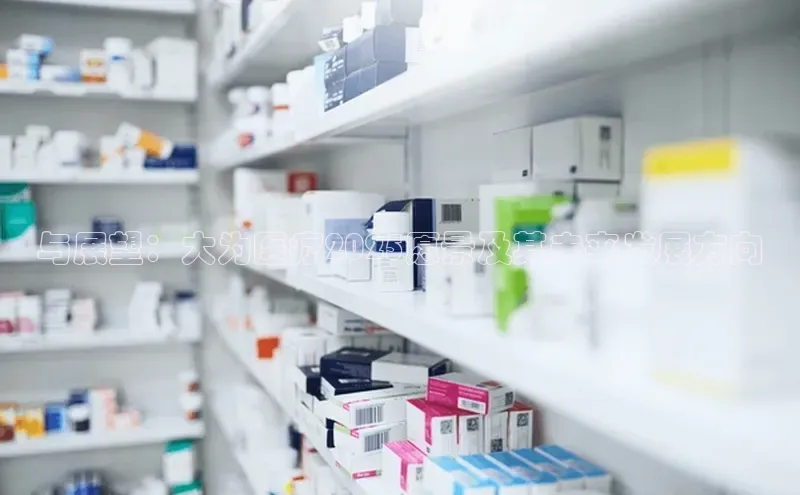 沐鸣平台登录线路