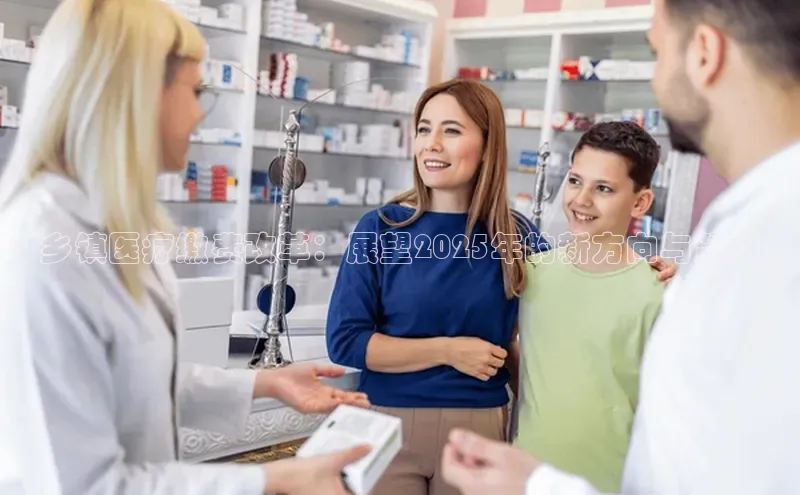 沐鸣网页登录入口