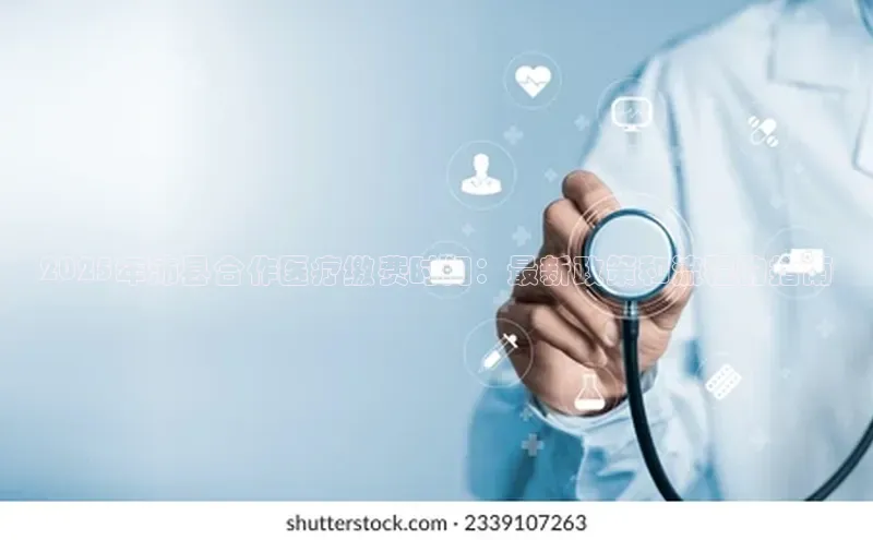 沐鸣平台登录线路