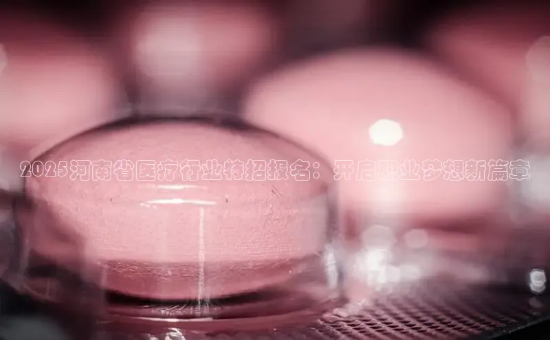 沐鸣平台登录线路