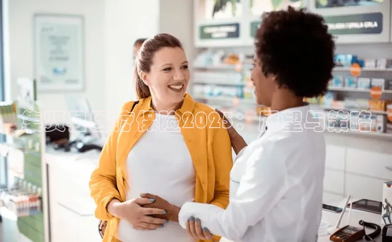 沐鸣网页登录入口