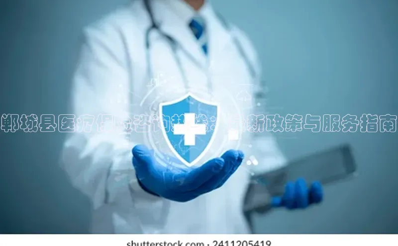 沐鸣平台登录线路