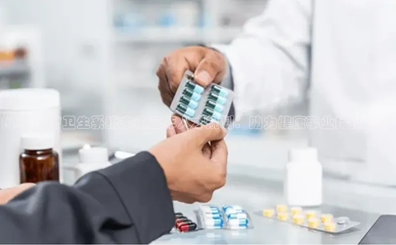 沐鸣平台登录线路