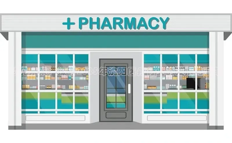 沐鸣平台登录线路