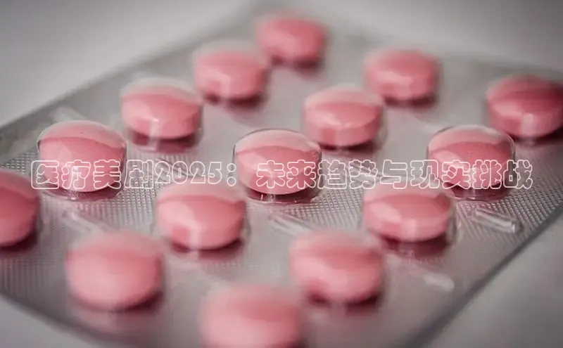 沐鸣网页登录入口