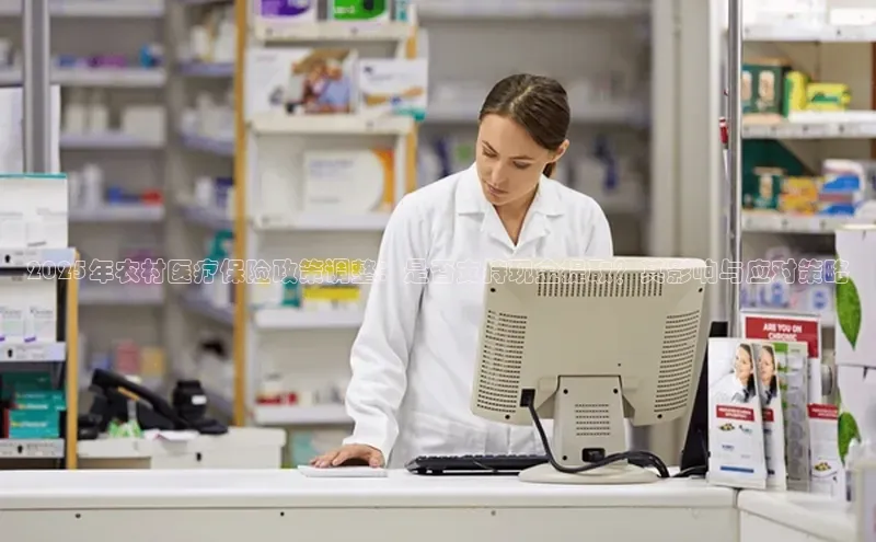 沐鸣平台登录线路